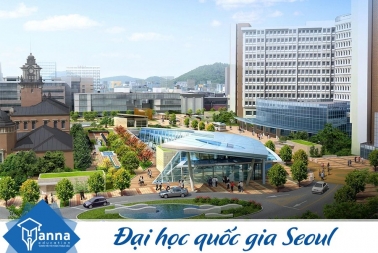 서울대학교 - Trường đại học quốc gia Seoul